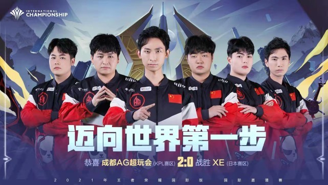 突时指导取