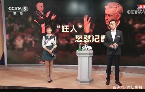 关键表现